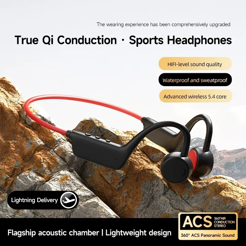 سماعة رأس لاسلكية بتقنية التوص - مراجعة Bone Conduction Running Headphones وسعره